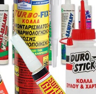 Κόλλες-Σφραγιστικά